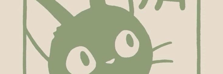 dumbracha's profile banner image