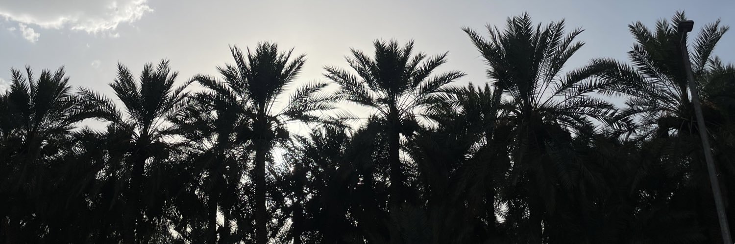 سُمية الفريح banner