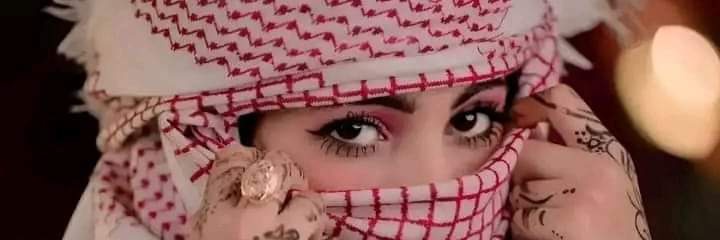 🦌عنق المها 🦌 banner