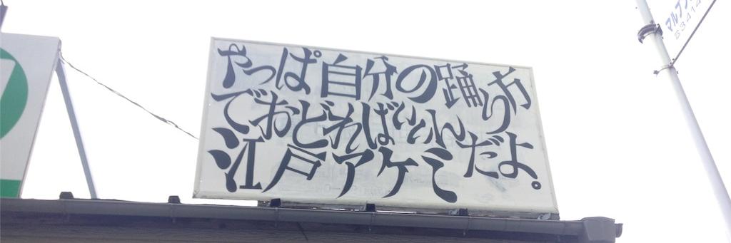 でにろう/GGGNDNRW banner