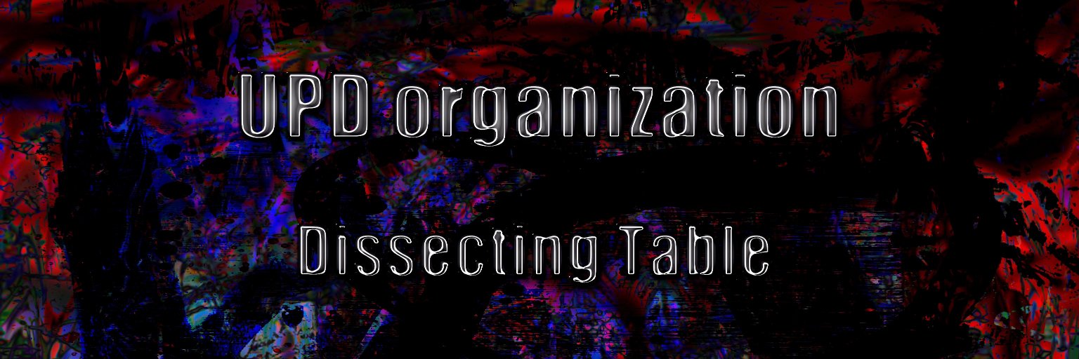 UPD organization banner