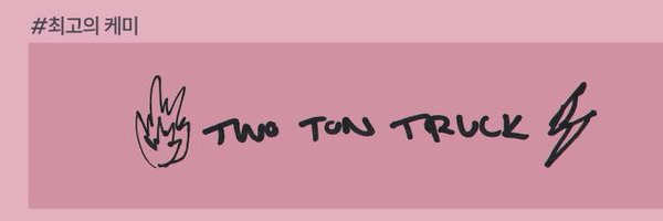 ckandbr Profile Banner