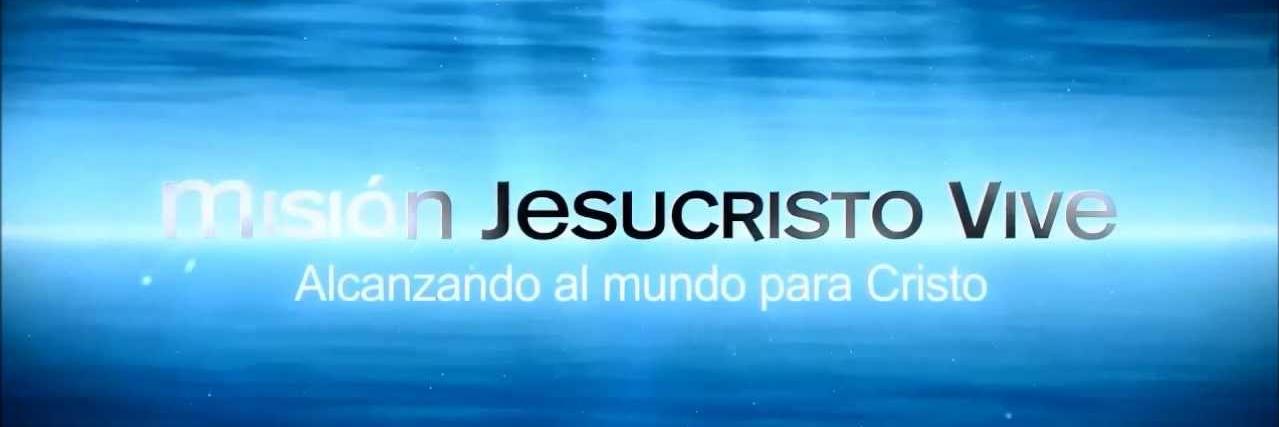Josue S Gomez banner