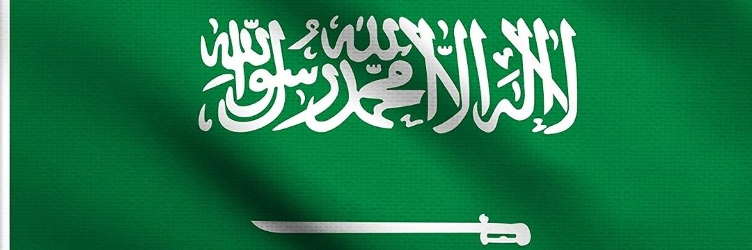 alotibi388's profile banner image