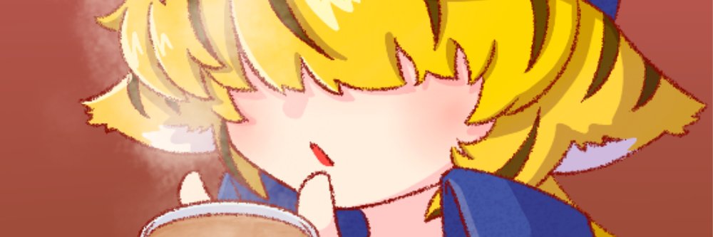 sippuhetare's profile banner image