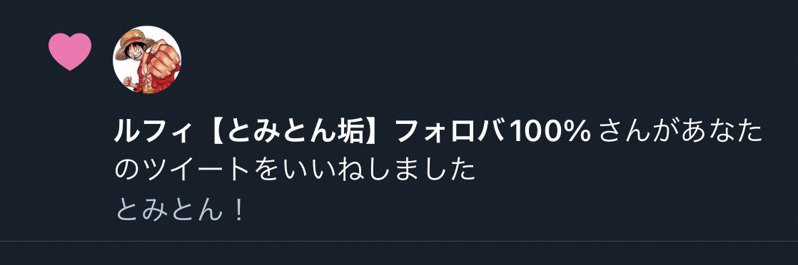 rinha_kAsa's profile banner image