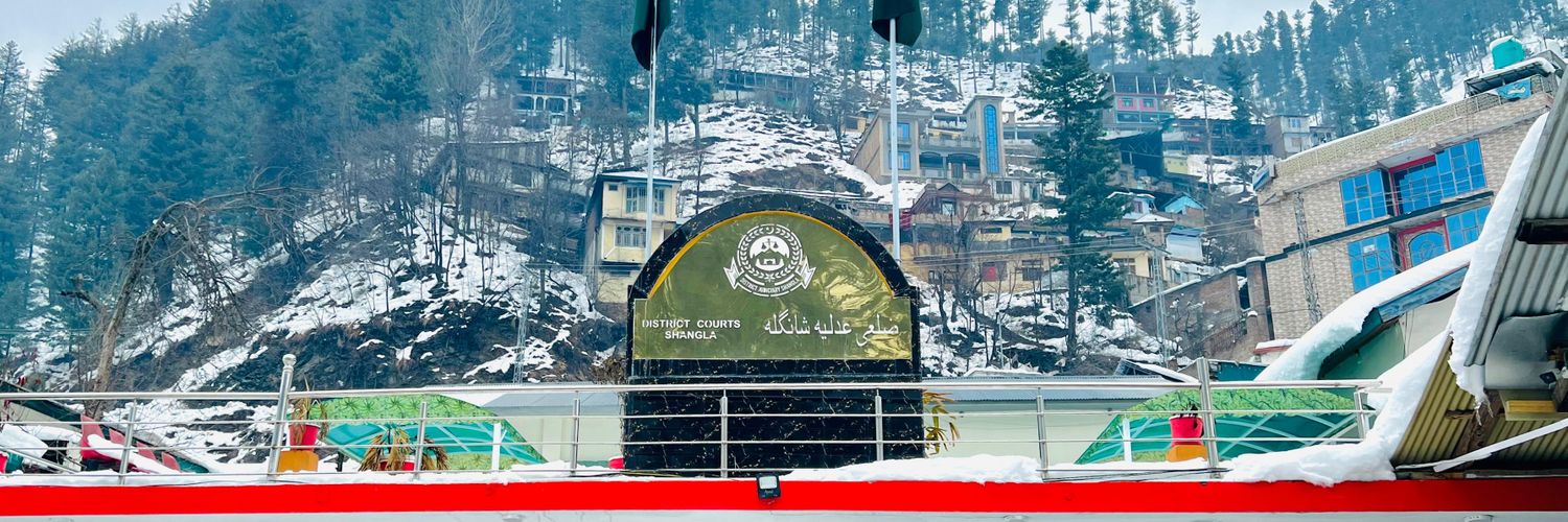Saifur Rehman banner