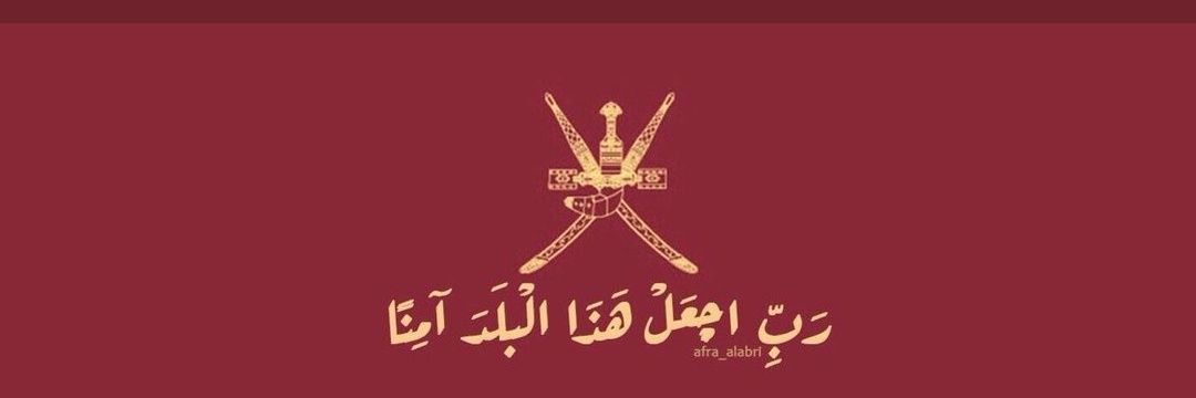 abdullahGhawi's profile banner image