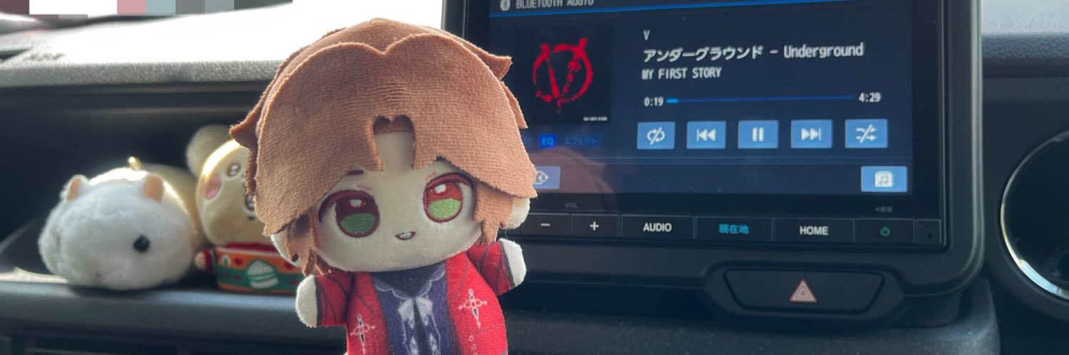 Riz（リズ） banner