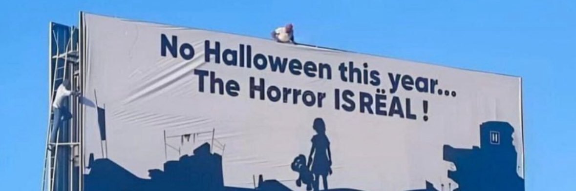 Resistance 🇷🇺 banner