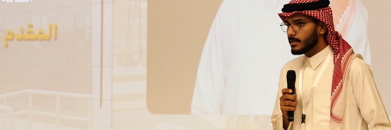 محمد الطويهر banner
