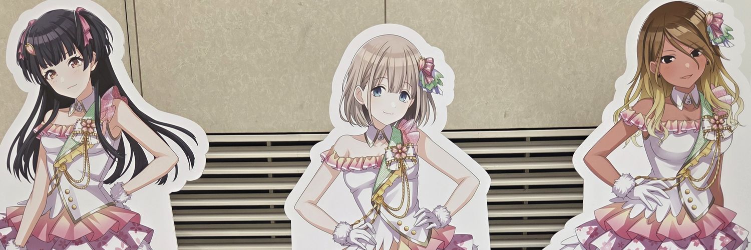 デロソア@ストレイxR両日 banner