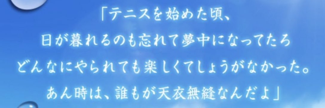 o29_achan's profile banner image