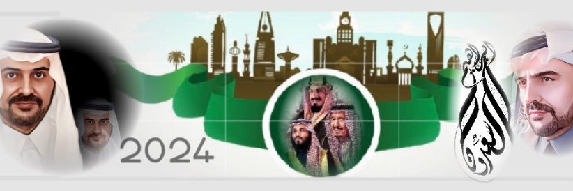 alsadoon111's profile banner image
