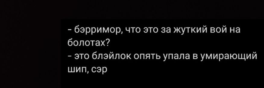 🏒мужик моего мужика🏒 banner