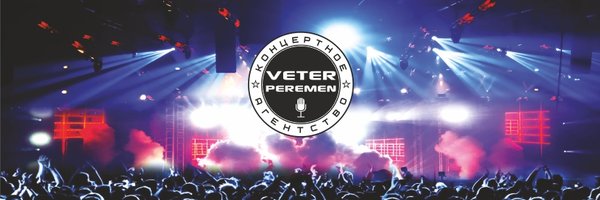 CAVeter Peremen Profile Banner