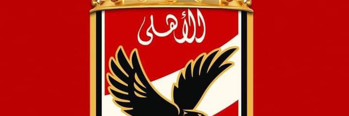 🔻 mahmoud Al malaky CR7 banner