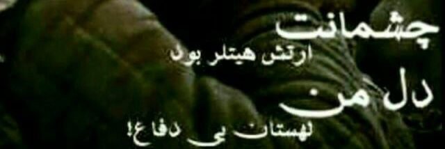 G_Hasannejad banner