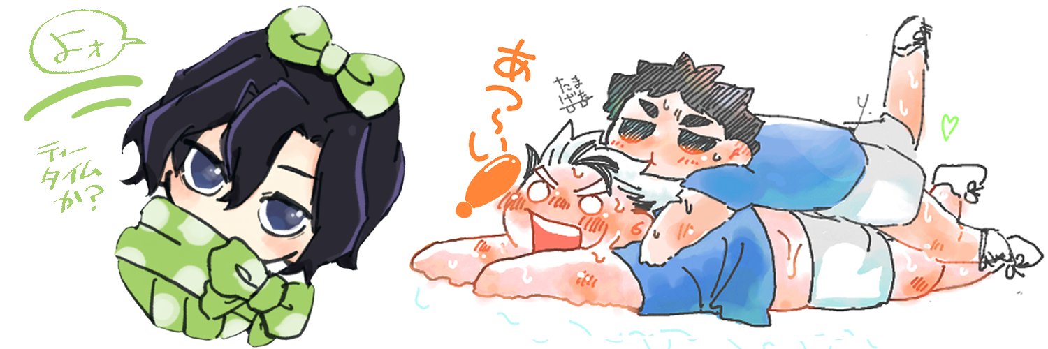 たま下駄【6日】東１く43a banner