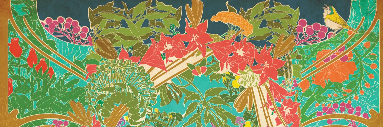 Earth Heir ™ banner