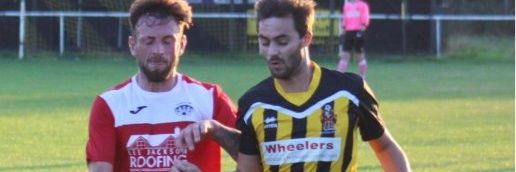 Devizes Town res banner