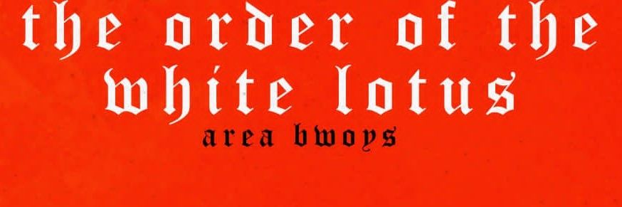 Flex Gvng banner