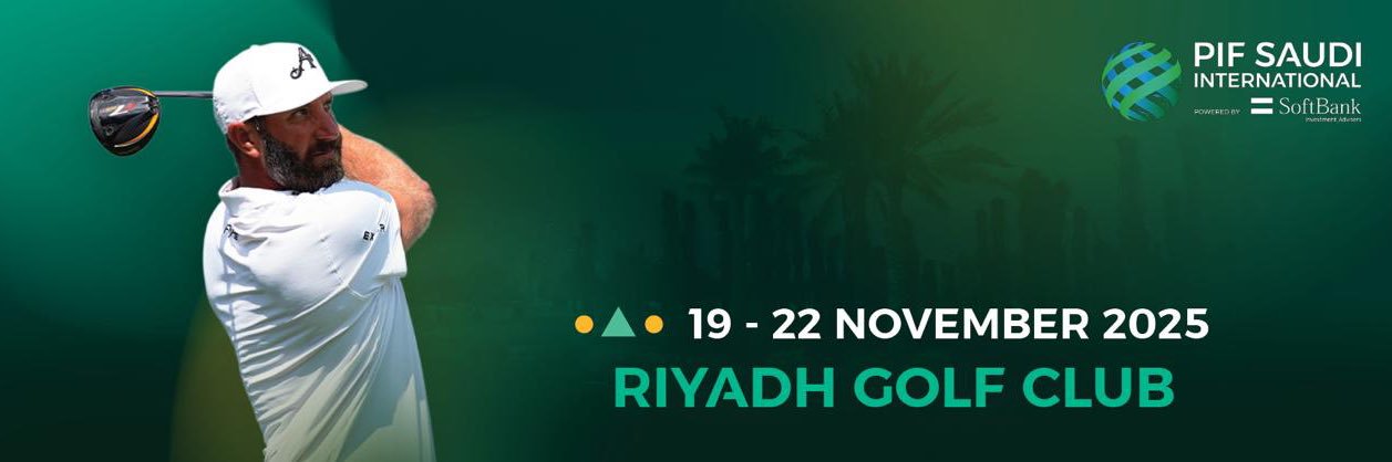 Saudi International | السعودية الدولية banner