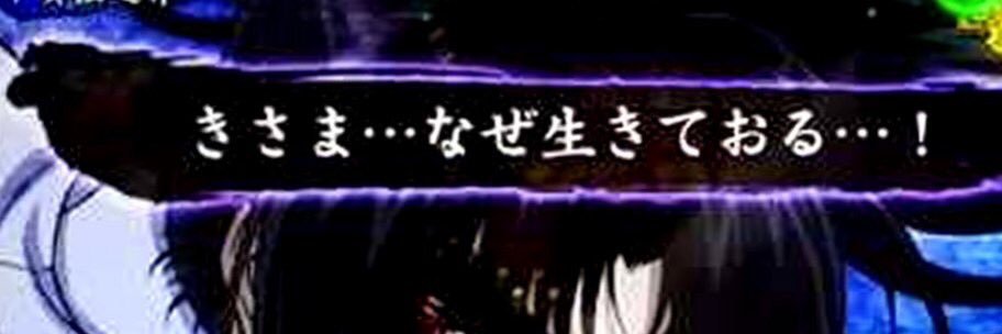 JsNicest's profile banner image