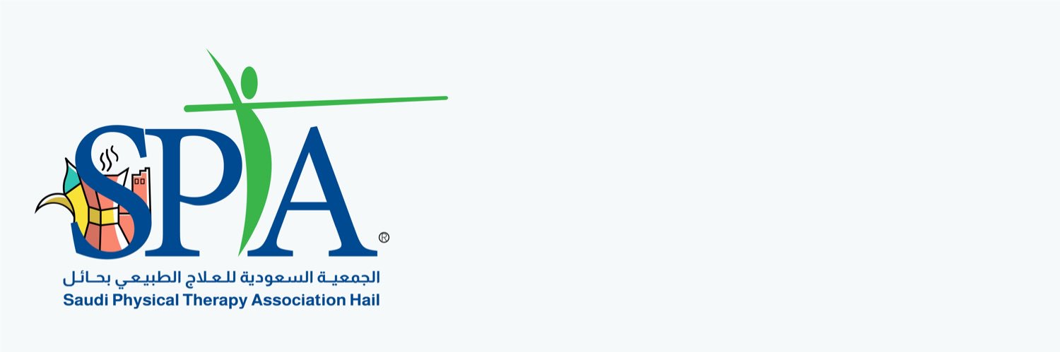 SPTA-Hail | سبتا حائل banner