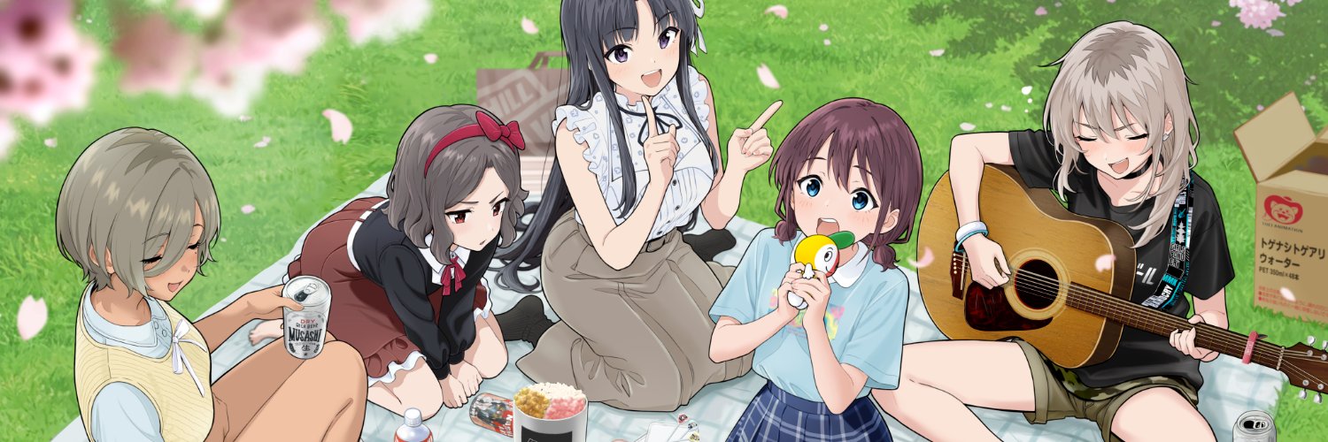 vpr- banner