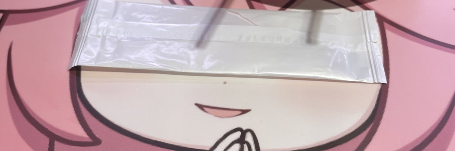 NeGi726's profile banner image