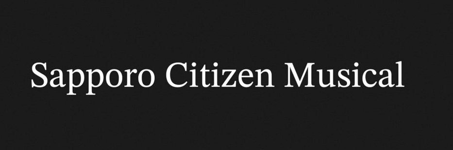 scm_since2007's profile banner image