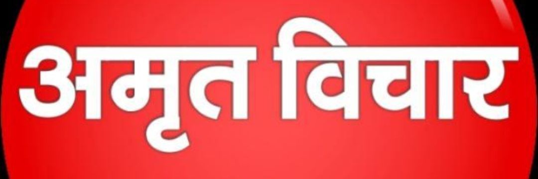 brijesh pathak (मोदी का परिवार) banner