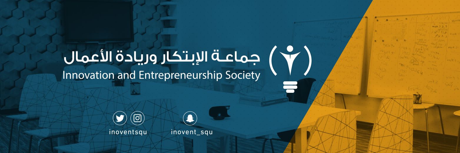 Inoventsqu's profile banner image