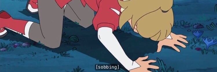 just not anne banner