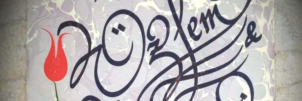 kullanici6181's profile banner image