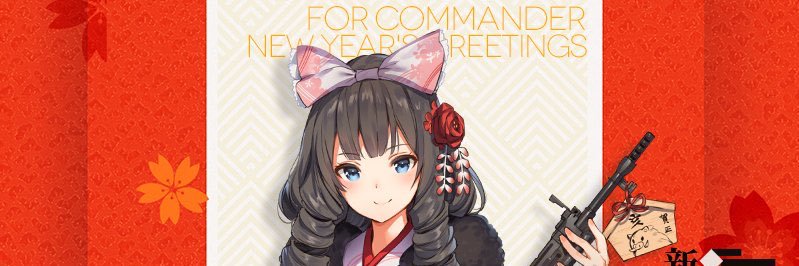 ku7udc's profile banner image