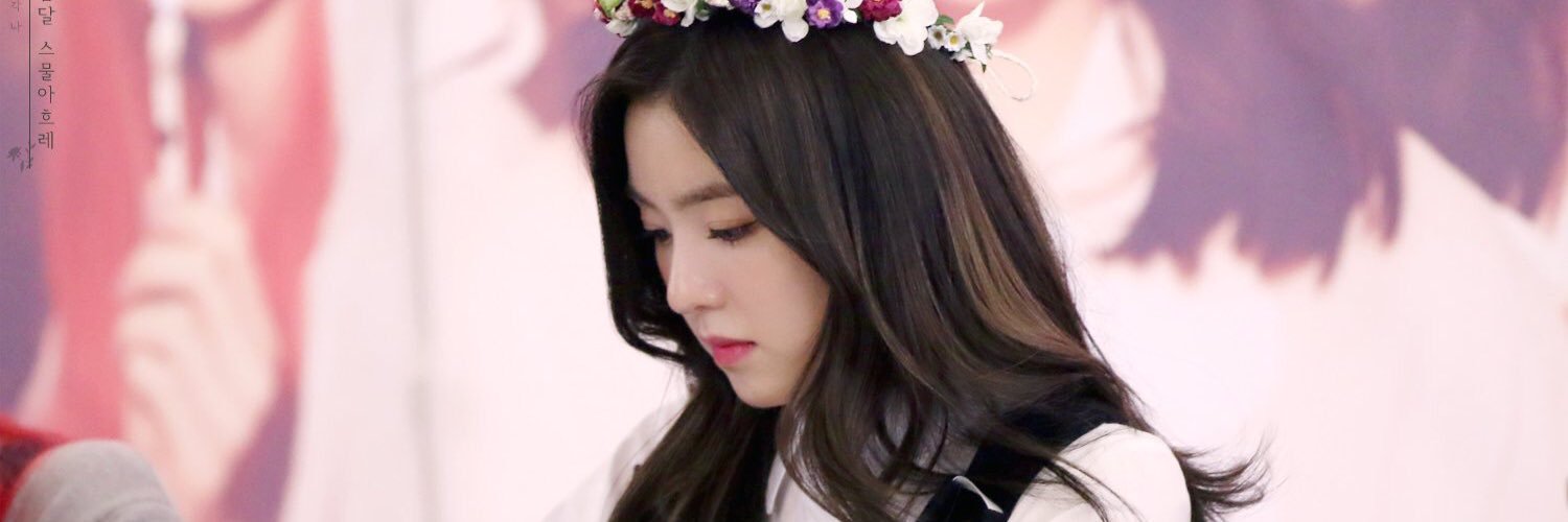 ouchirenee's profile banner image
