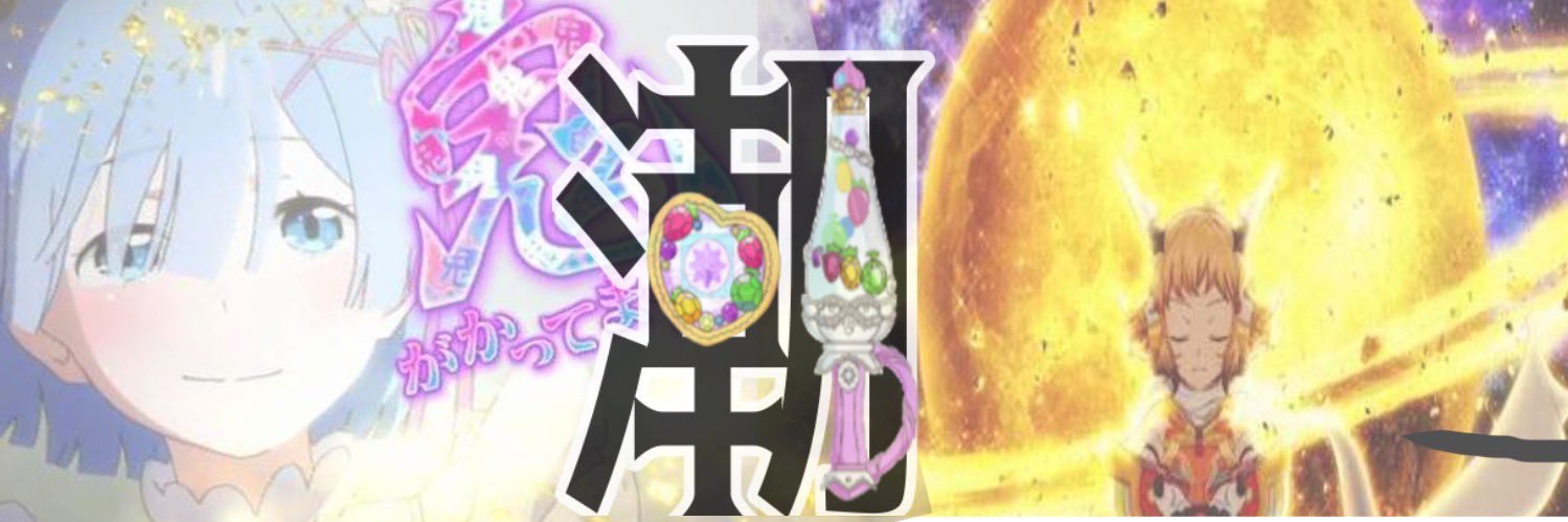 usioox's profile banner image