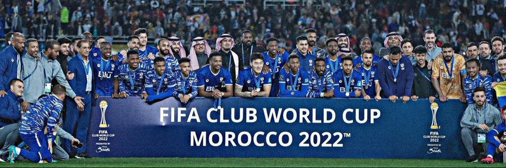 أبو الوليد banner