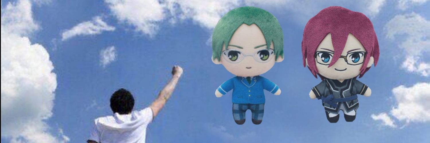 카리❤️💚💜 banner