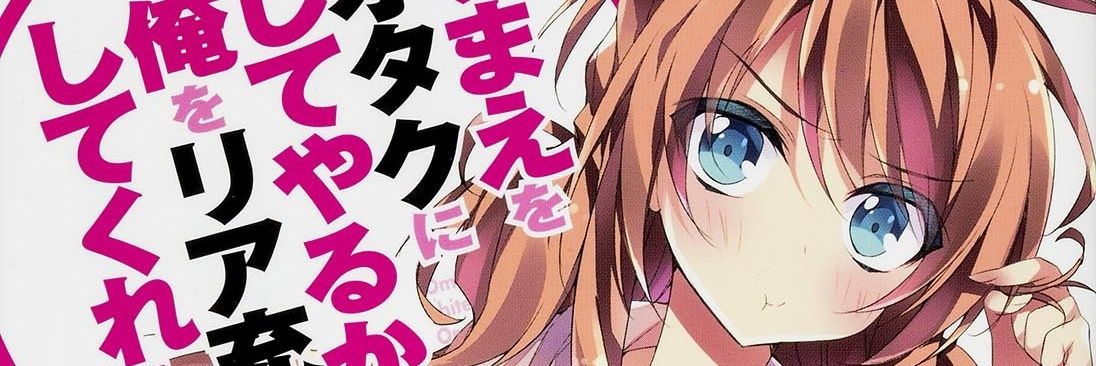 regurus_a's profile banner image