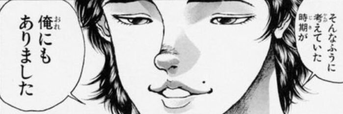 _icchun's profile banner image