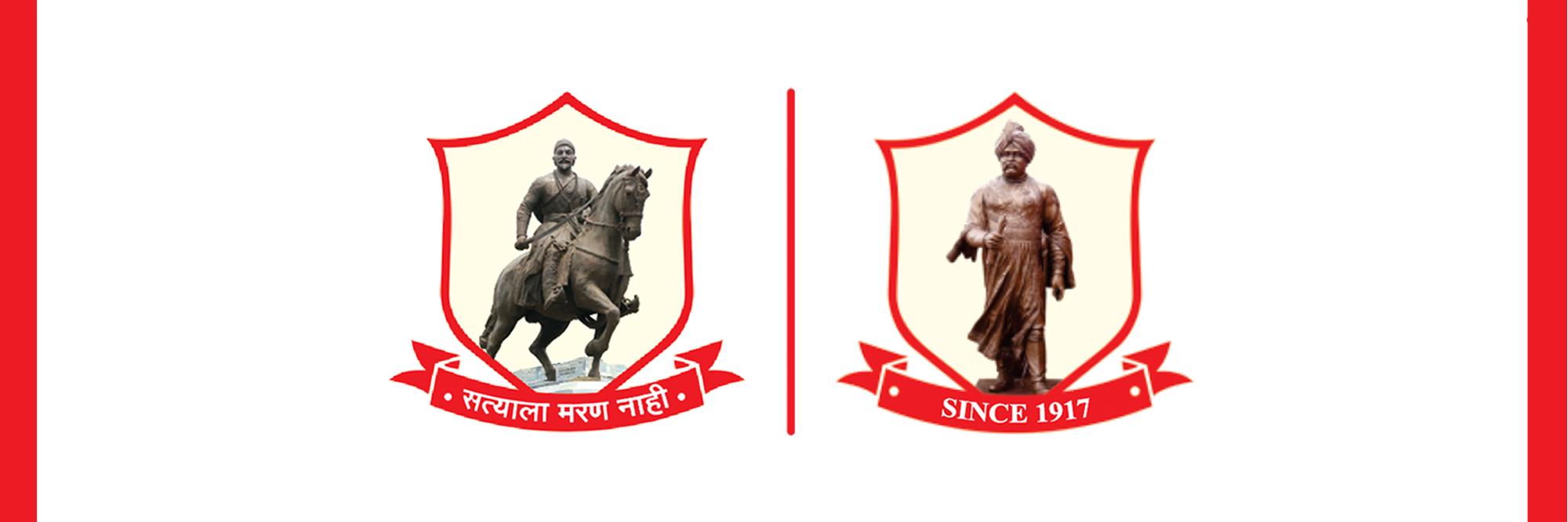 AISSMS COLLEGE OF PHARMACY - COP banner