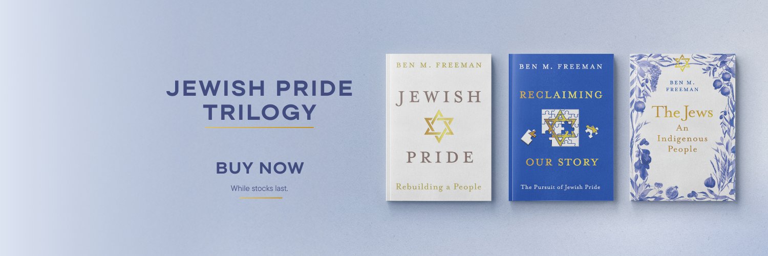 Ben M. Freeman 🇮🇱's banner