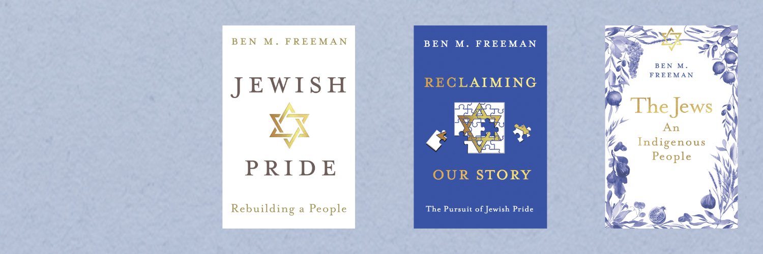 Ben M Freeman - בן מ פרימן banner