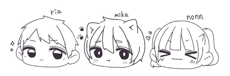 リア banner