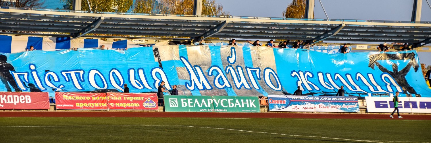 fcvolna's profile banner image