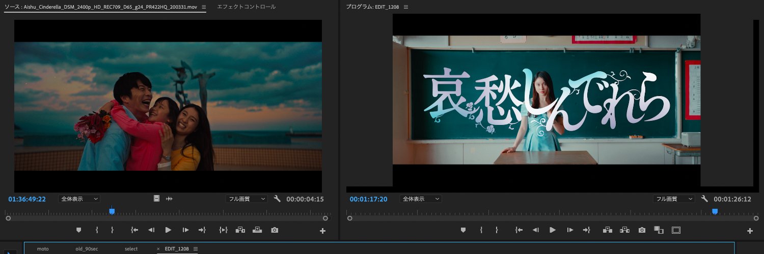 RyoheiWatanabe's profile banner image