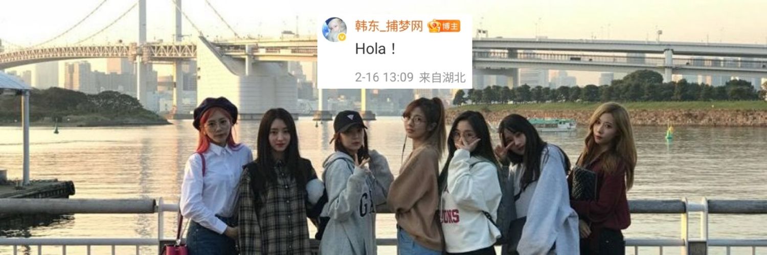 Klav (클라브) banner